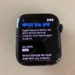 애플워치5 44mm GPS 팝니다.