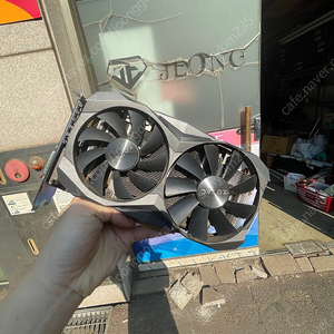 채굴제품 X GTX 1070 TI 8GB 그래픽카드 급쳐 합니다 36장 이번주까지만