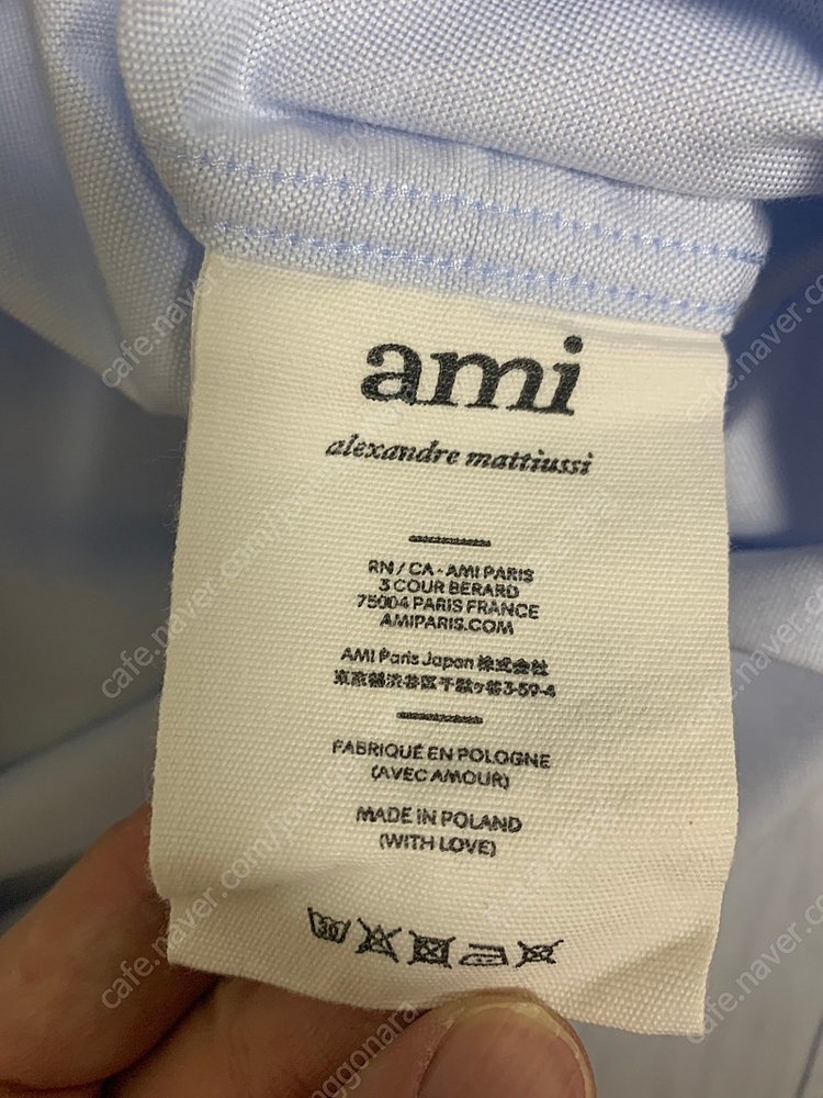 AMI 아미 옥스포드 빅하트 셔츠 (블루)42 사이즈 팝니다. 이미지