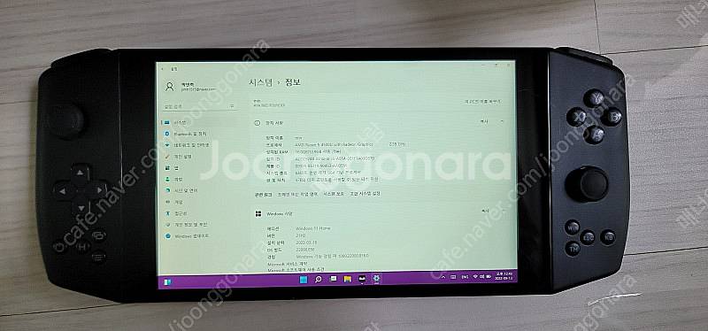 아야네오 4500u 512G 부품새거교체 팝니다.--5