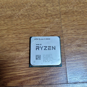 Amd 3500x 팝니다