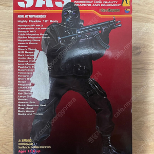 메디콤 토이 SAS Counter-Terrorist style