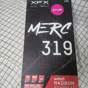 XFX 6900XT MERC 머큐리 판매 합니다.