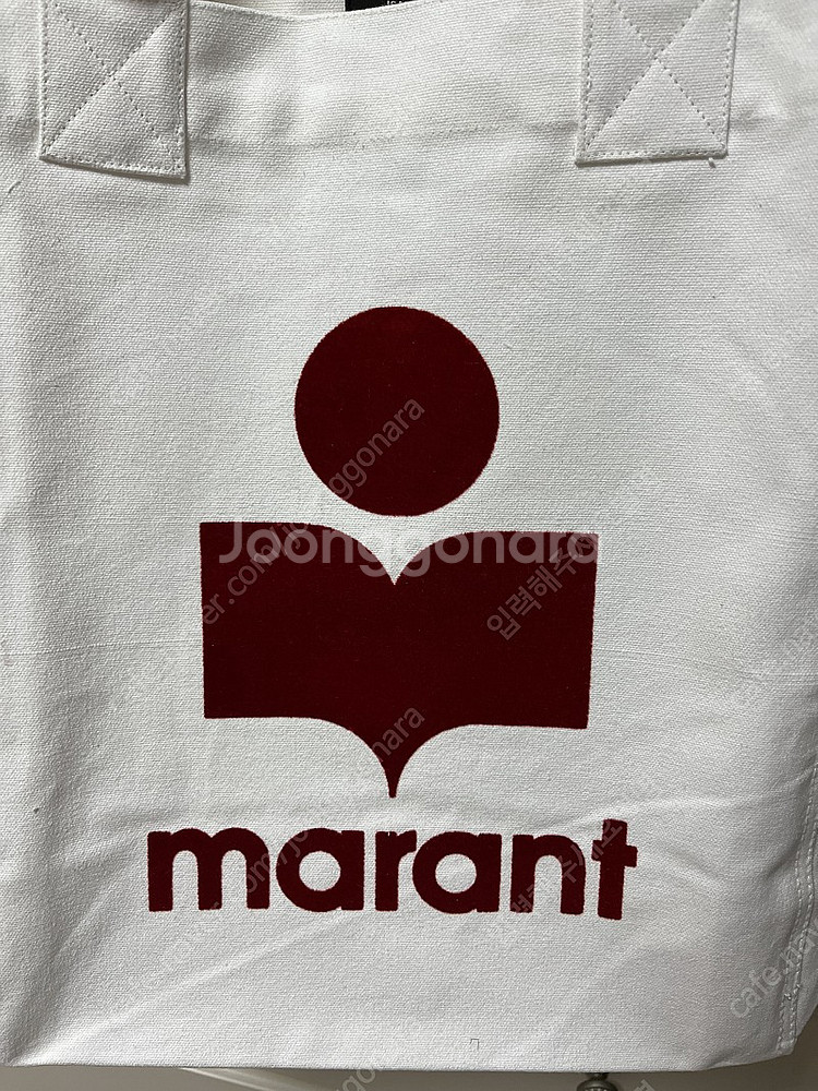 이자벨마랑 옌키백 새상품--2