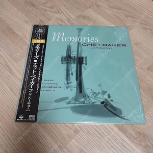 Chet Baker (쳇 베이커) - Memories - In Tokyo (Vinyl, 2022 Pressing, Limited Edition)