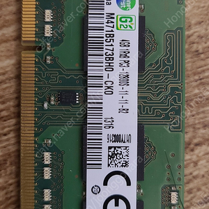 노트북 램 ddr3 4g 2개