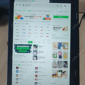 fire hd 10 7세대