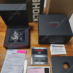 G Shock MTG B2000-1ADR 판매