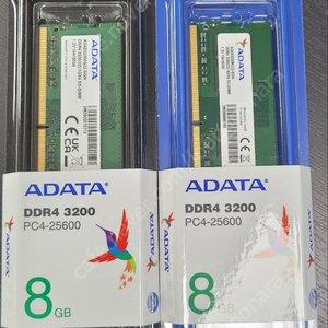 DDR4 4G 노트북 램 판매합니다.