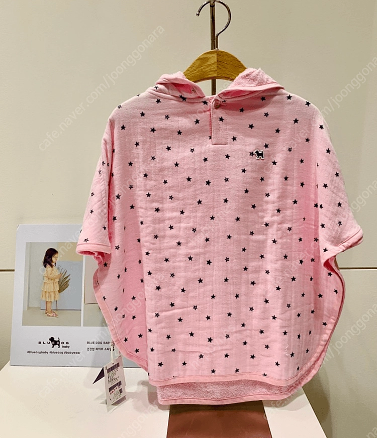  새제품 블루독 목욕 가운, 비치가운 겸용 핑크, 블루 선물로 좋습니다 블루독정품 이미지