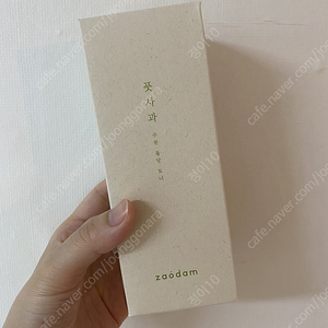 마녀공장 풋사과 새상품 토너 300ml