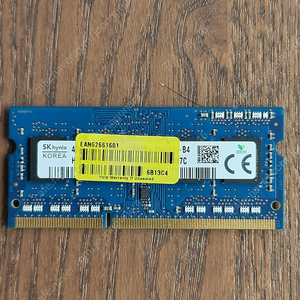 PC3L 12800 램 ram 4G 팝니다