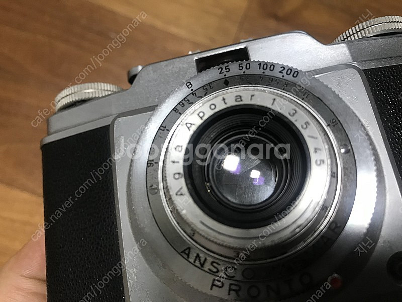 Agfa Apotar 필카--9