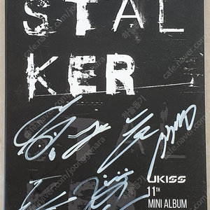 UKISS <STALKER> 싸인CD팝니다