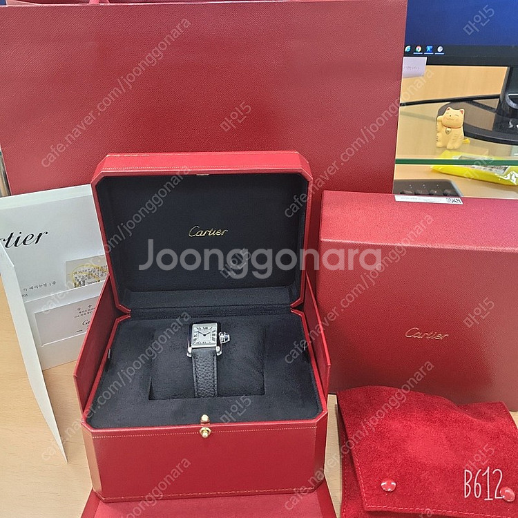 까르띠에 탱크머스트 가죽 스몰 완전 새상품--2