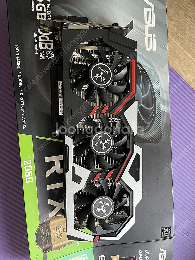 지포스 1060 6G 그래픽카드--0