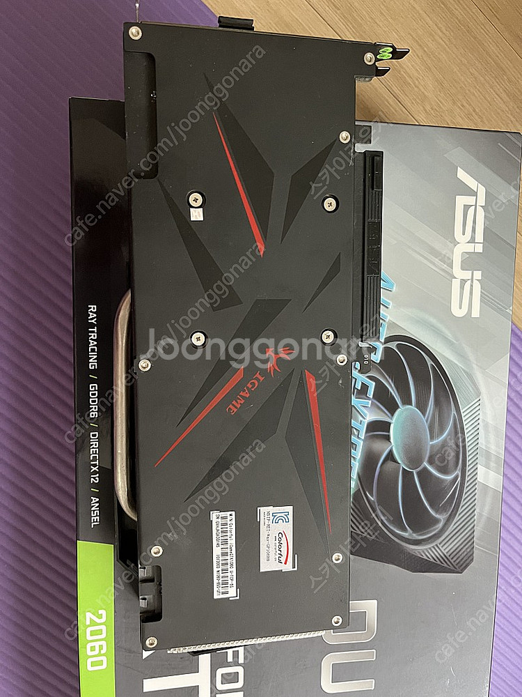 지포스 1060 6G 그래픽카드--1