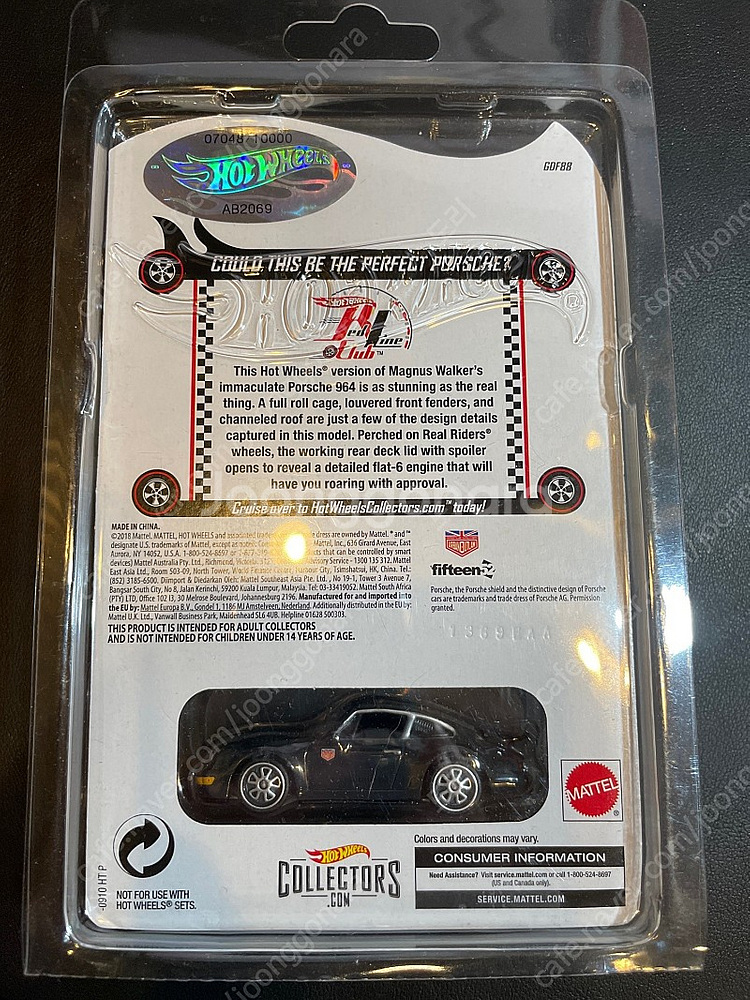 핫휠 rlc 매그너스 워커 포르쉐 964 판매합니다.--3