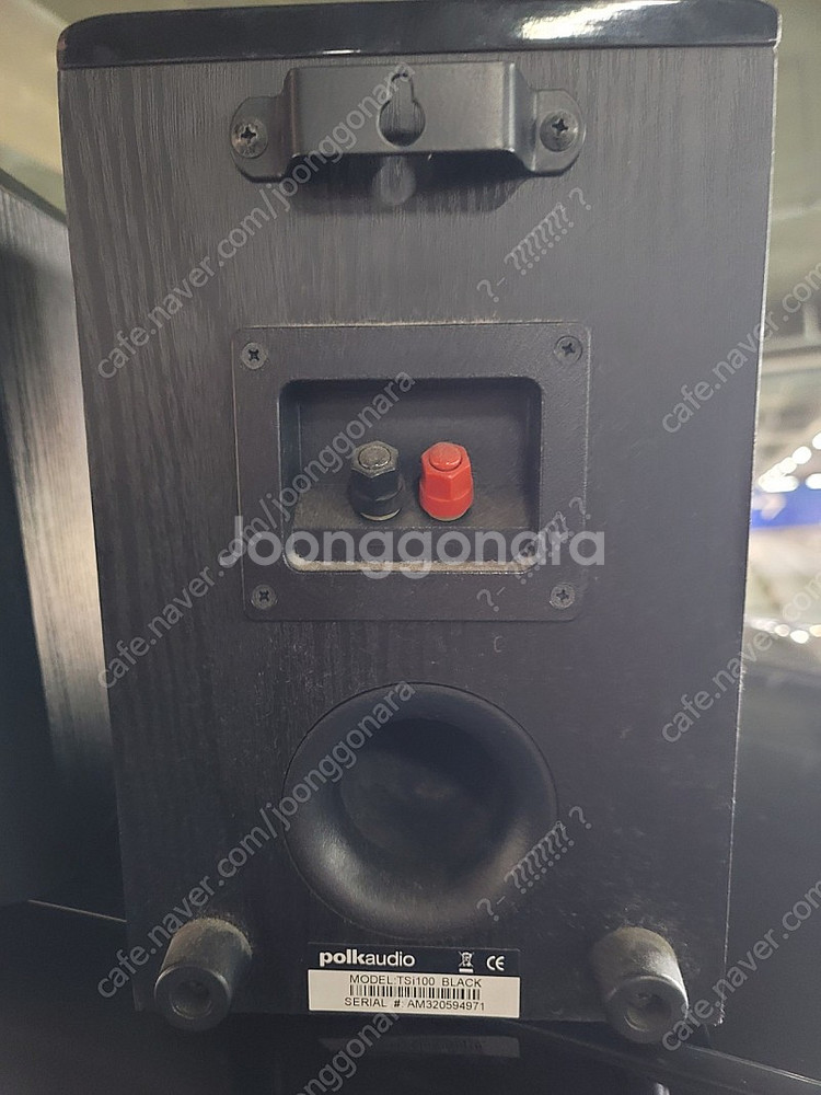 폴크오디오 홈씨어터 스피커--4