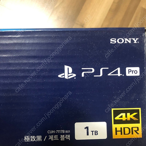 PS4 PRO 7117B 팝니다