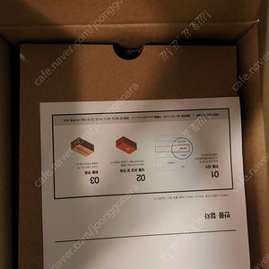 에어 조던 레트로 로우 IE 260