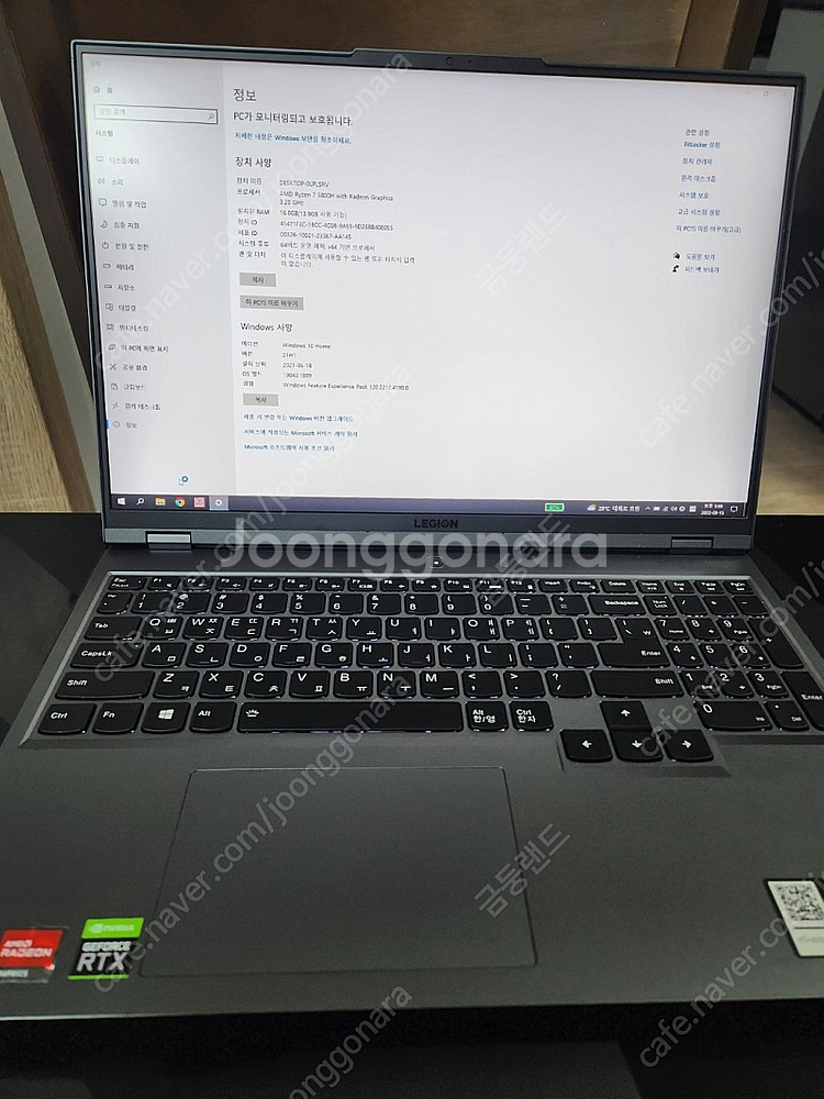 레노버 리전 5 Pro 16ACH R7 STORM 30...--2