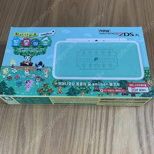 뉴 닌텐도2DS XL 동물의숲 에디션 새제품