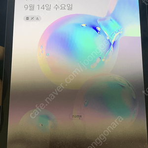 갤럭시탭 s6 lte 128gb 디스플레이 고장