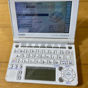 카시오 전자사전 SF3300