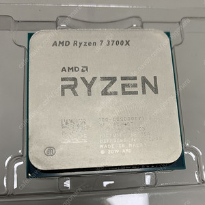 AMD 라이젠 3700x + 정품쿨러 팝니다