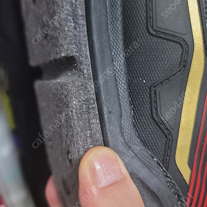 섹시한 시마노 파이어블러드 NEXUS 핀펠트화 FS-176Q 275 신발 판매합니다