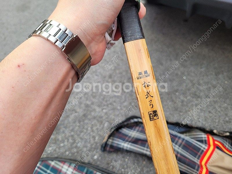 각종 국궁 판매 가야궁 대한궁 송무궁 제일궁 개량궁 우...--9