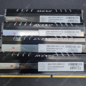 아벡시(AVEXITI) DDR3 4G 메모리 4개 팝니다.