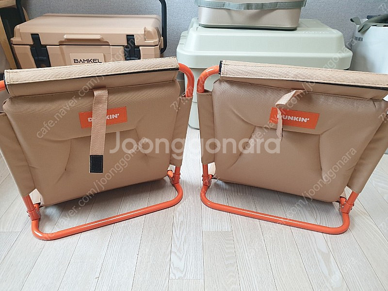 던킨 그라운드체어 베이지 2개--1