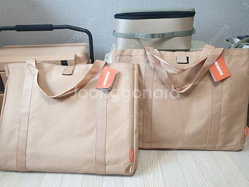 던킨 그라운드체어 베이지 2개--2