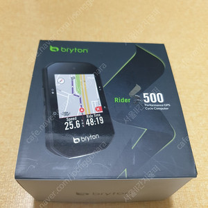 브라이튼 S500 속도계 판매합니다.