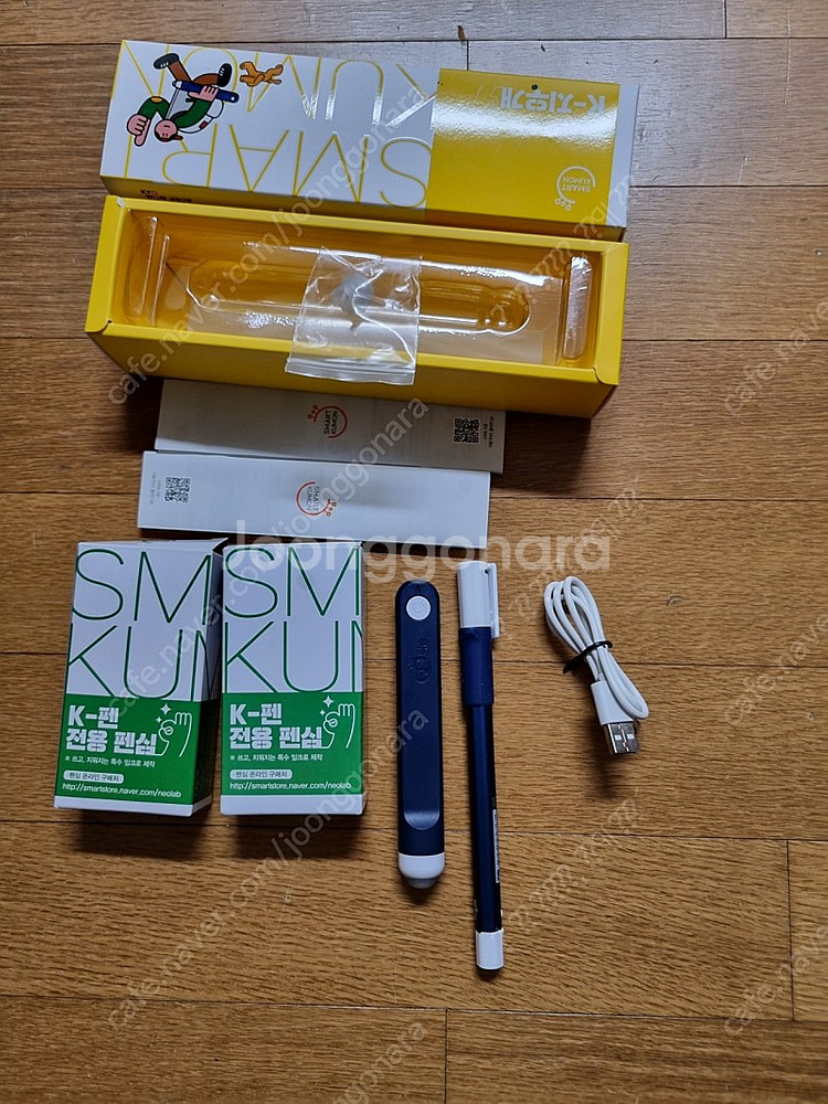 스마트 구몬펜 K펜 K지우개 판매합니다--0