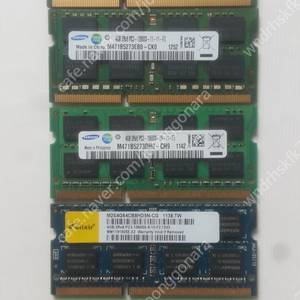 노트북 램 메모리 ddr3 4g 4기가 pc3L-12800s pc3-10600s 노트북용 4gb