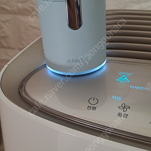 anker 623 무선충전자석거치대