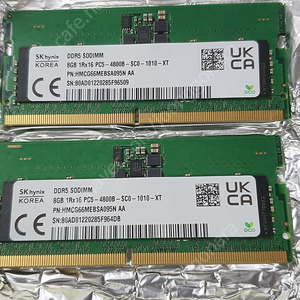 램 DDR5 노트북용 8GB 팝니다.