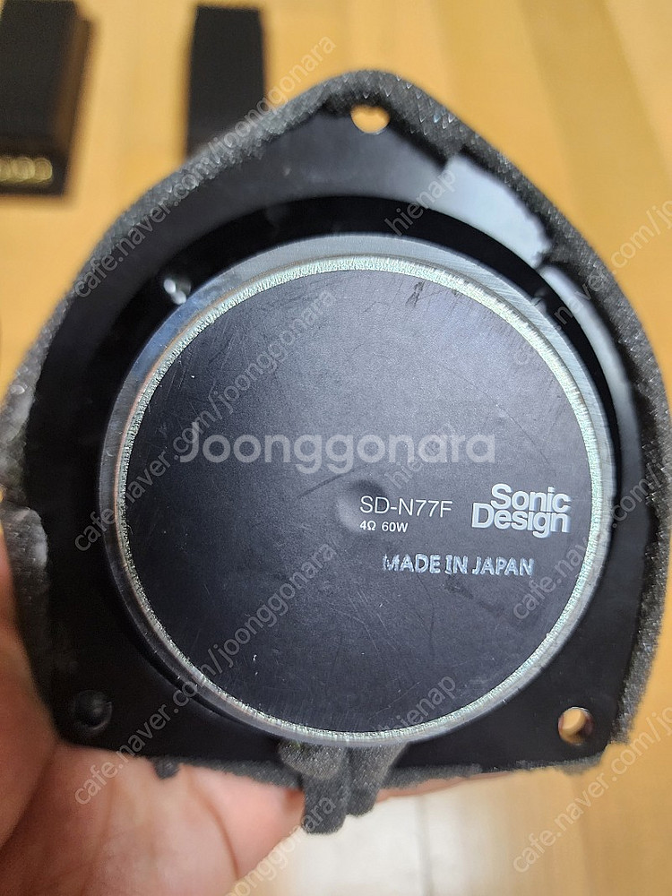 SONIC Design SD-N77F--1