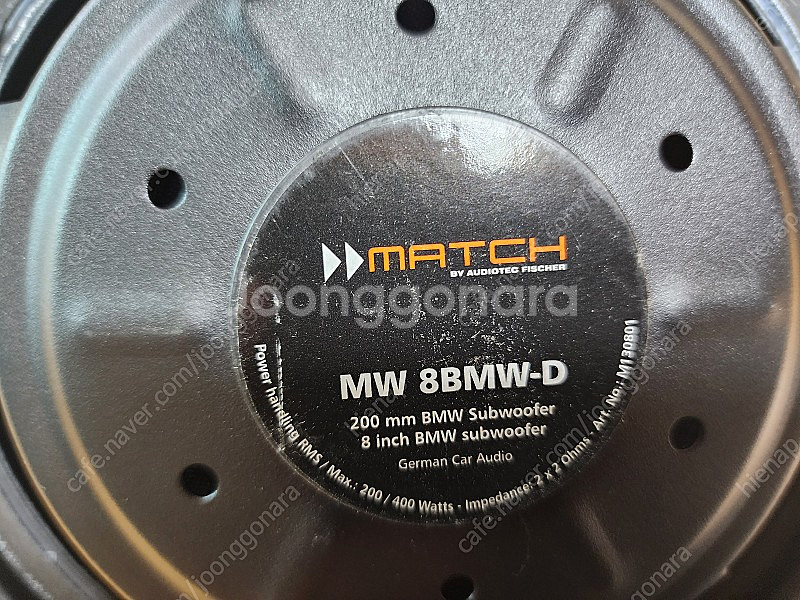 Match MD 8BMW-D 바닥우퍼--2