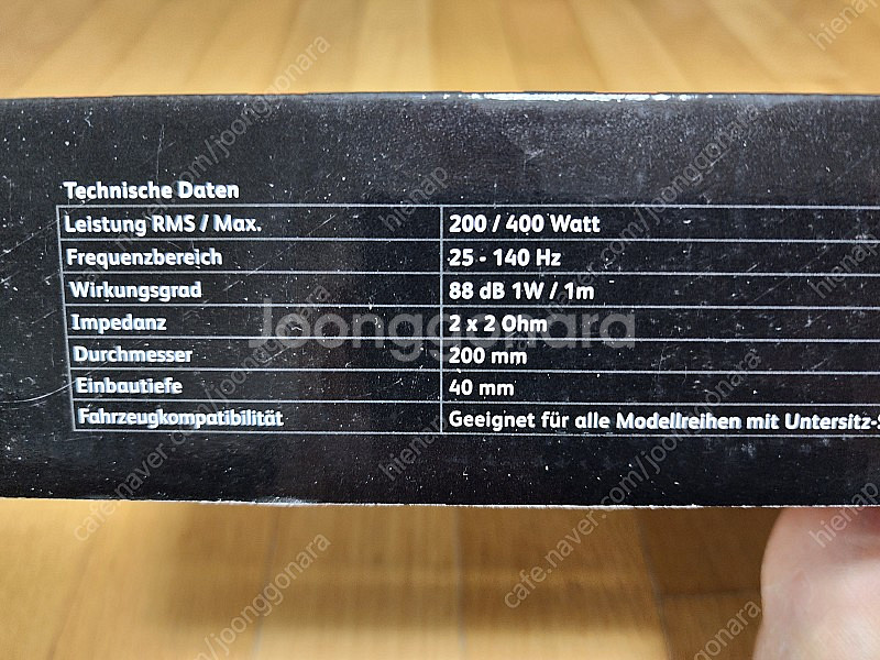 Match MD 8BMW-D 바닥우퍼--3