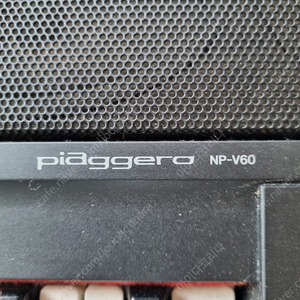 부산 )야마하 piaggero np v60 건반 키보드