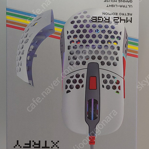 엑스트리파이 M42 RGB 초경량 게이밍 유선마우스 레트로 미개봉 새제품