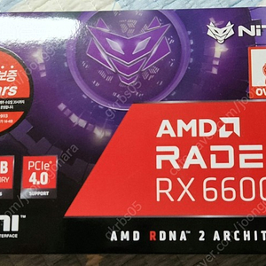 사파이어 라데온 rx6600xt nitro+