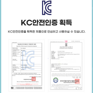 넥밴드 선풍기 2022 넥풍기 목풍기 목걸이형 선풍기 2600mAh 대용량 배터리 5핀 C타입 3단 속도조절