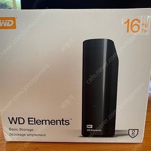 WD Elements 16TB/16테라 외장하드 새 것