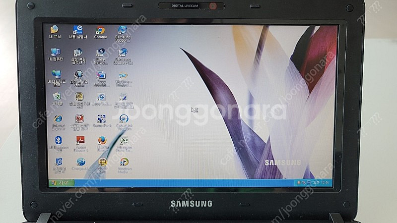 삼성 센스 N145 plus--5