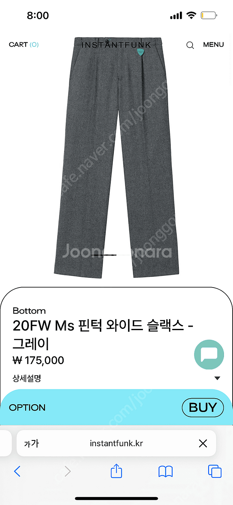 20FW Ms 핀턱 와이드 슬랙스 - 그레이--3